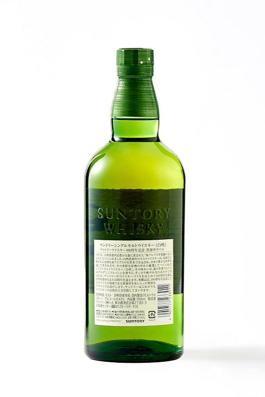 サントリー シングルモルトウイスキー 白州 720ml – 【日本酒と