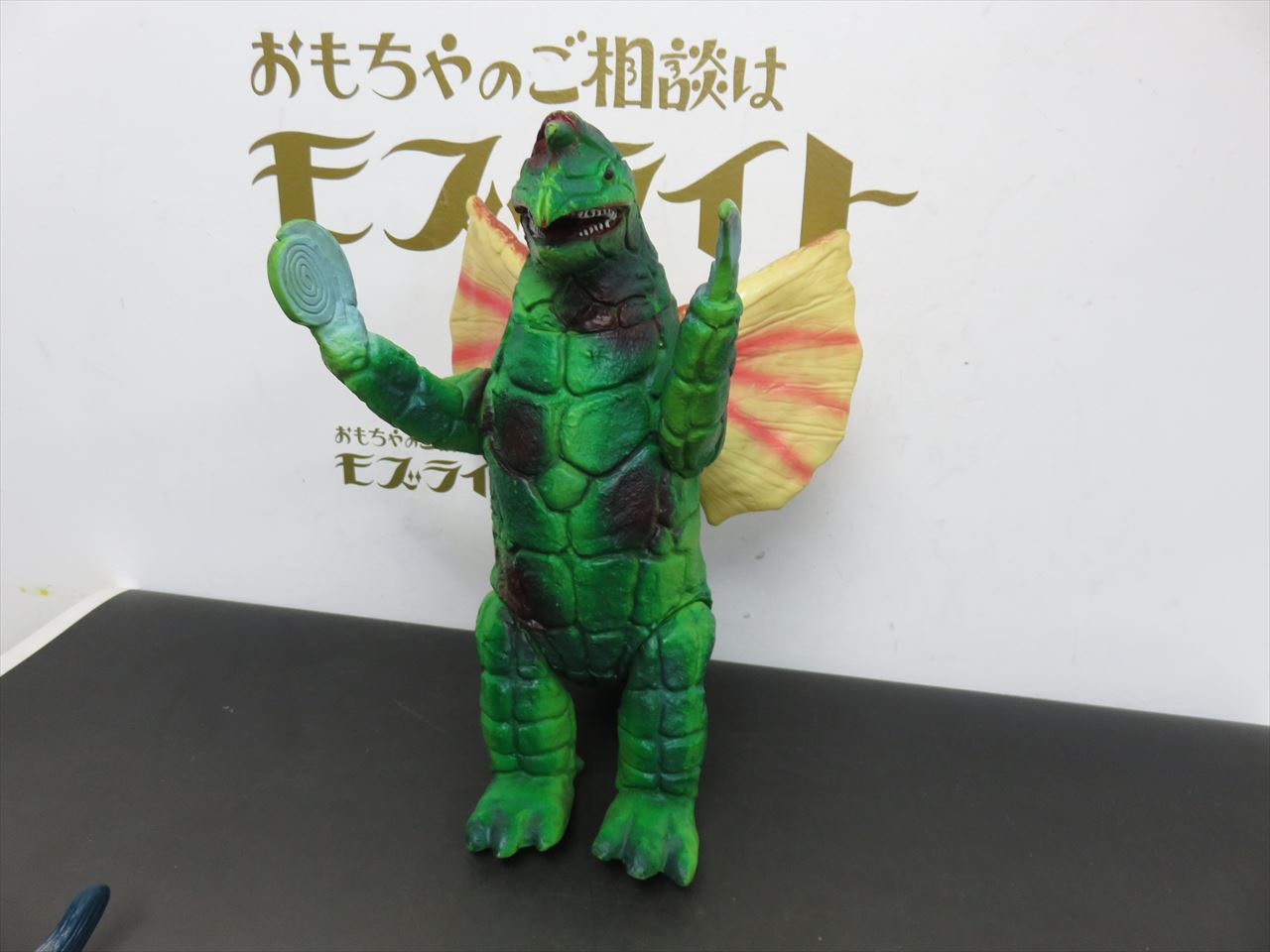 ブルマァク ジャイアント ドラコ・スタンダード ドラコ 【公式通販】