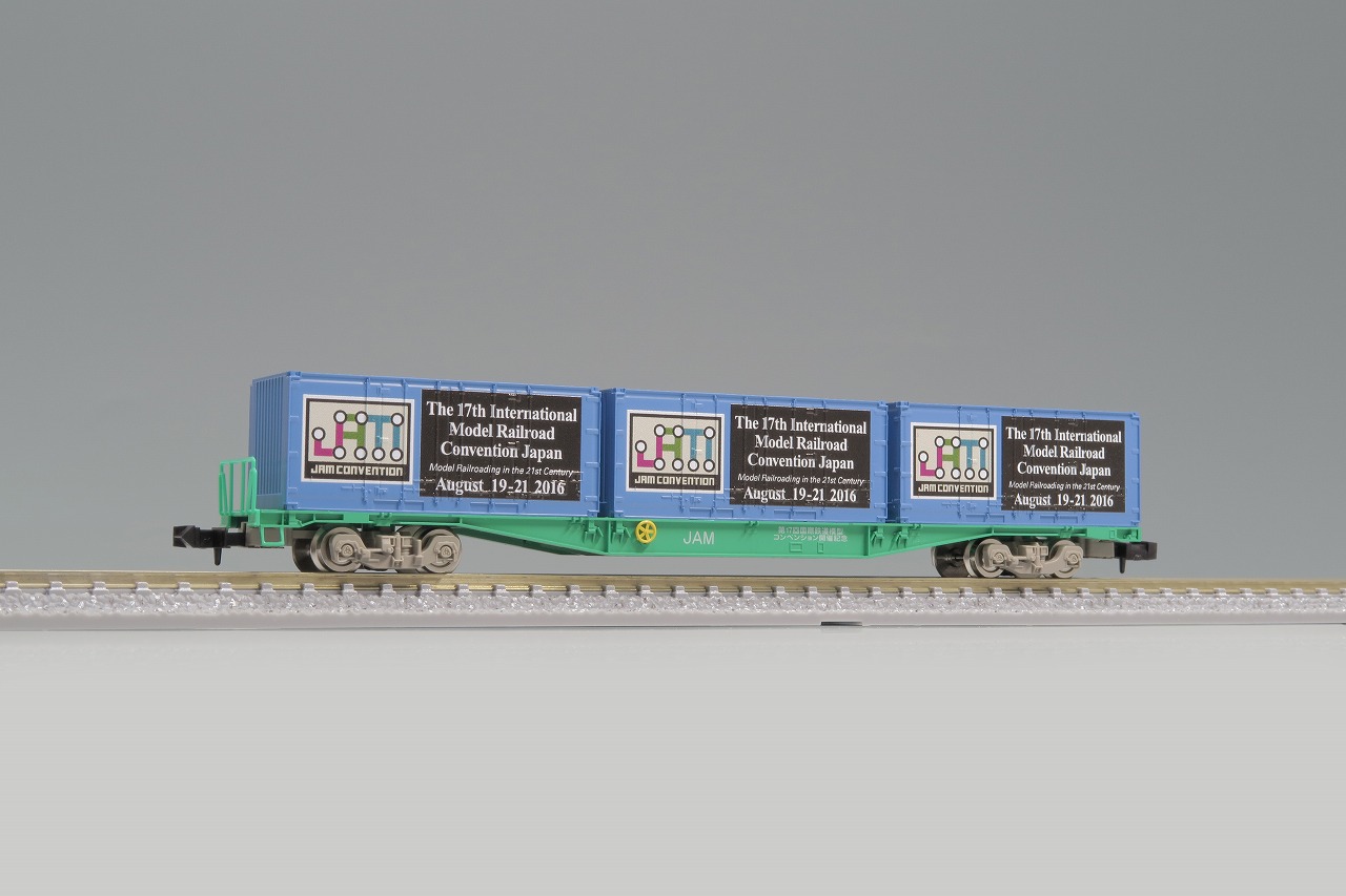 第17回（2016）JAM限定グッズ内容 | – JAM CONVENTION – 国際