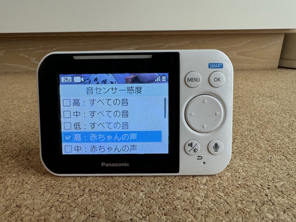 子育てをもっと快適に！Panasonic ベビーモニター KX-HC705-W本気
