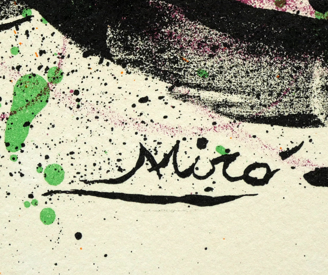 ジョアン ミロ(MIRO Joan)「プロバーブ」リトグラフ 絵画買取・販売の