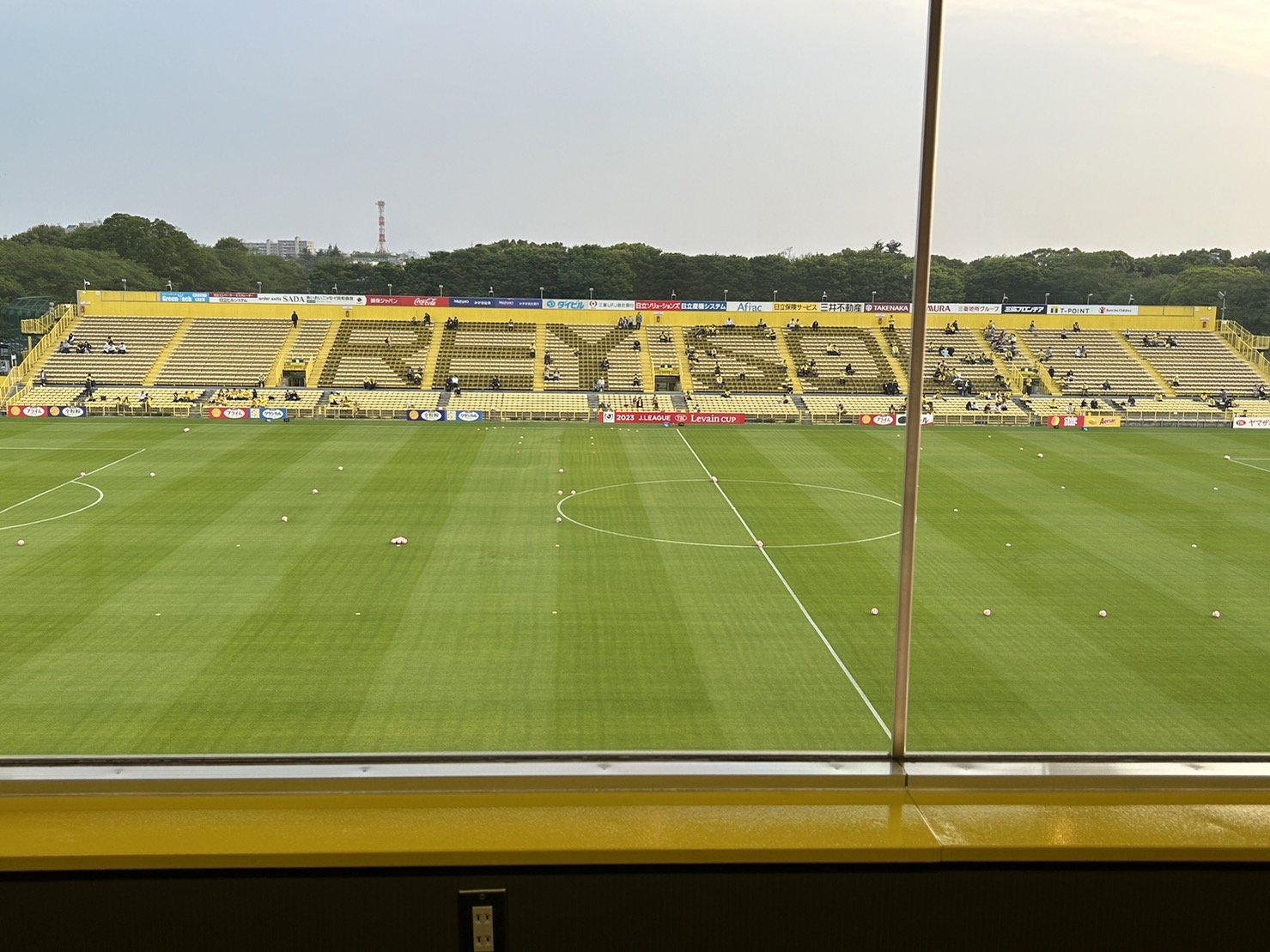 柏レイソルの試合を観に行きました！R5.04.25 | 流山・柏・松戸の家
