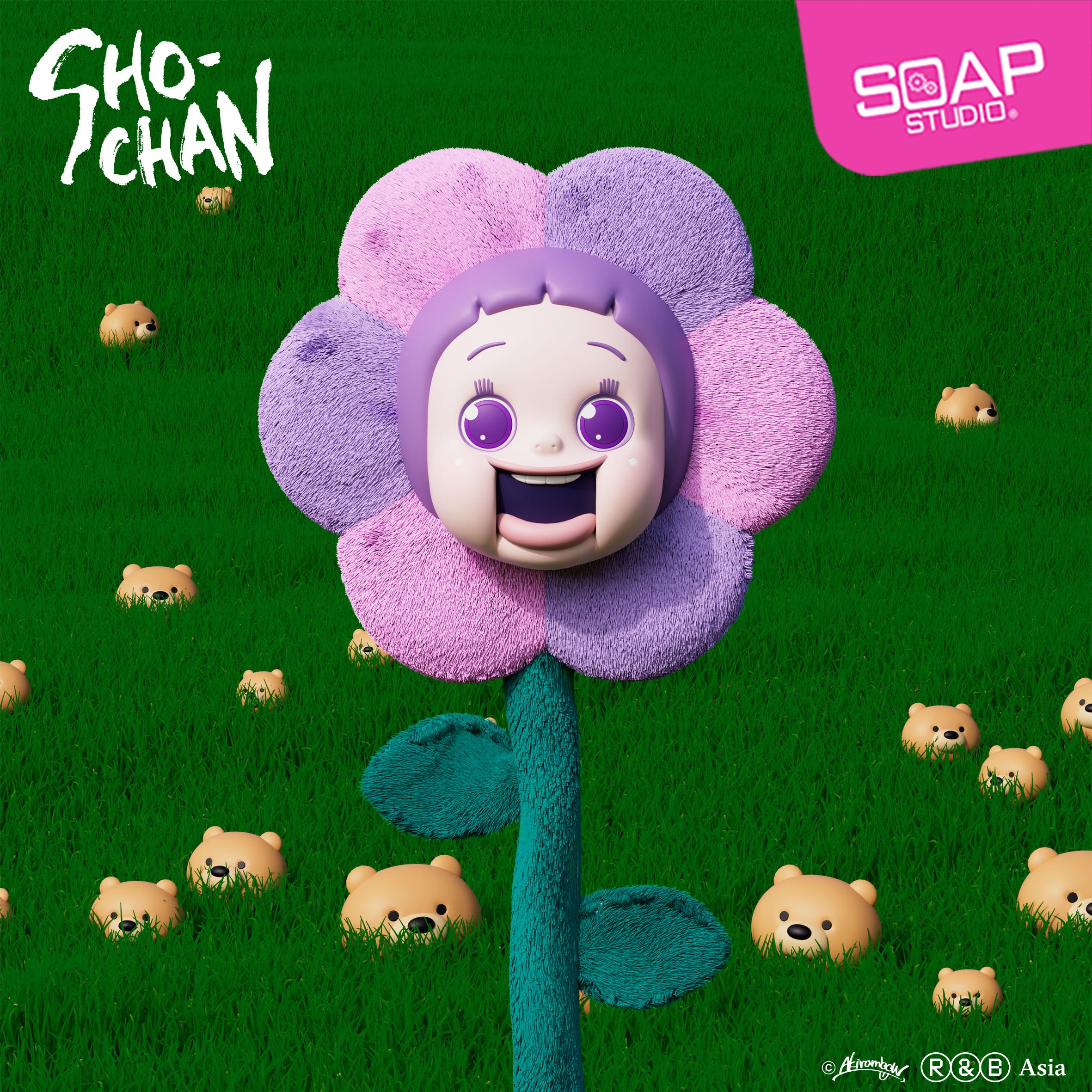 shiちゃん ぽすと箱 shiちゃん ぽすと箱 楽天市場】《メーカー修理対応