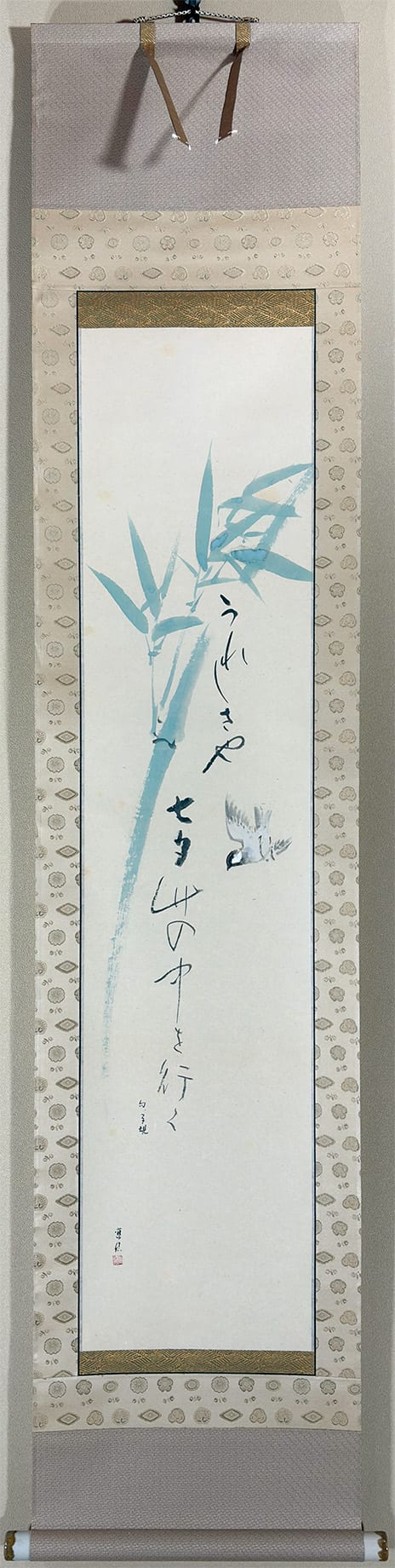 掛軸の作品一覧｜新・古美術 高美堂（こうびどう）｜掛軸販売・通販