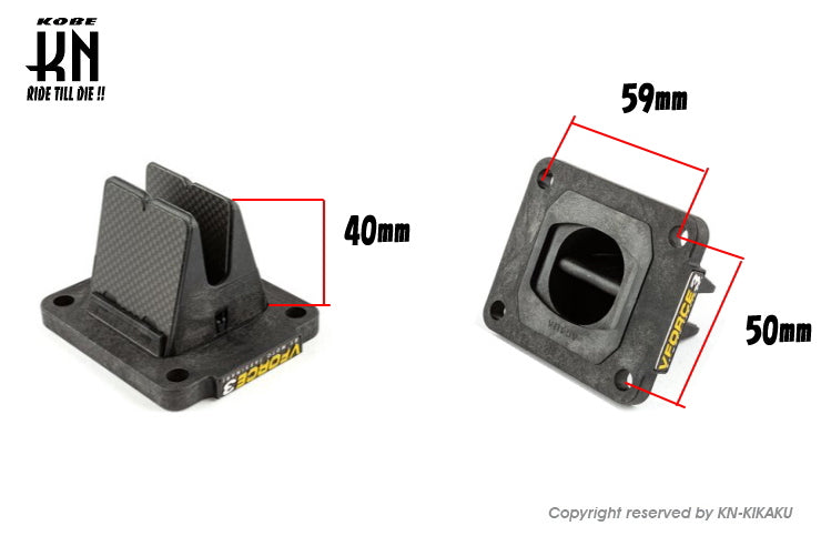 STAGE6 カーボンリードバルブ【V-FORCE3】Kawasaki KX85 – kn926-net