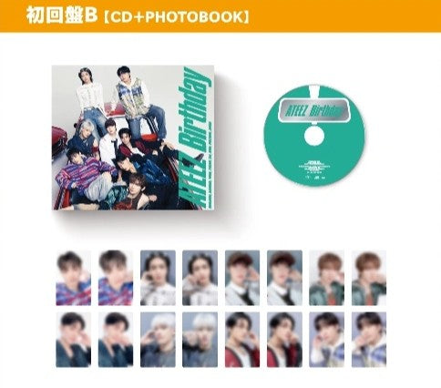 ATEEZ アルバム (20個)セット売り ATEEZ アルバム (20個)セット売り