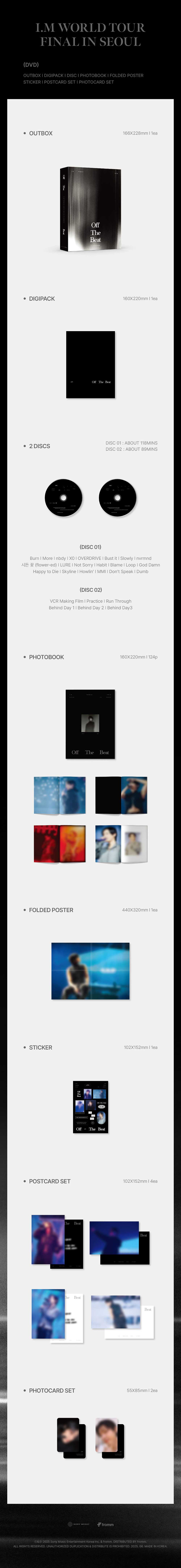 I.M - I.M WORLD TOUR 'Off The Beat' FINAL IN SEOUL [DVD] - K PLACE