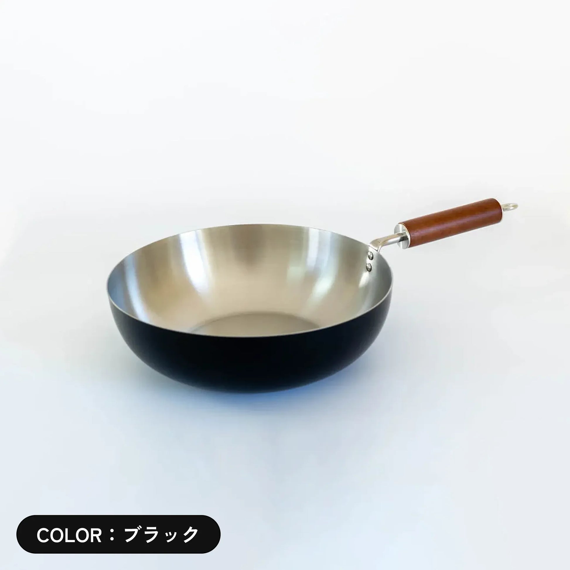 27cm-deep-black.webp?v=