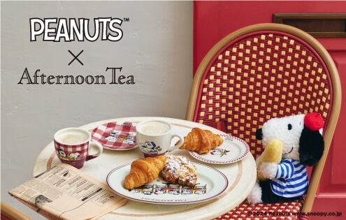 スヌーピー アフタヌーンティー ノベルティミニプレート3点 スヌーピー