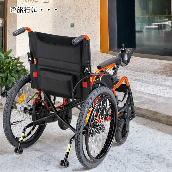 電動車椅子 KEY-01 電動式車椅子 電動 車いす マキテック