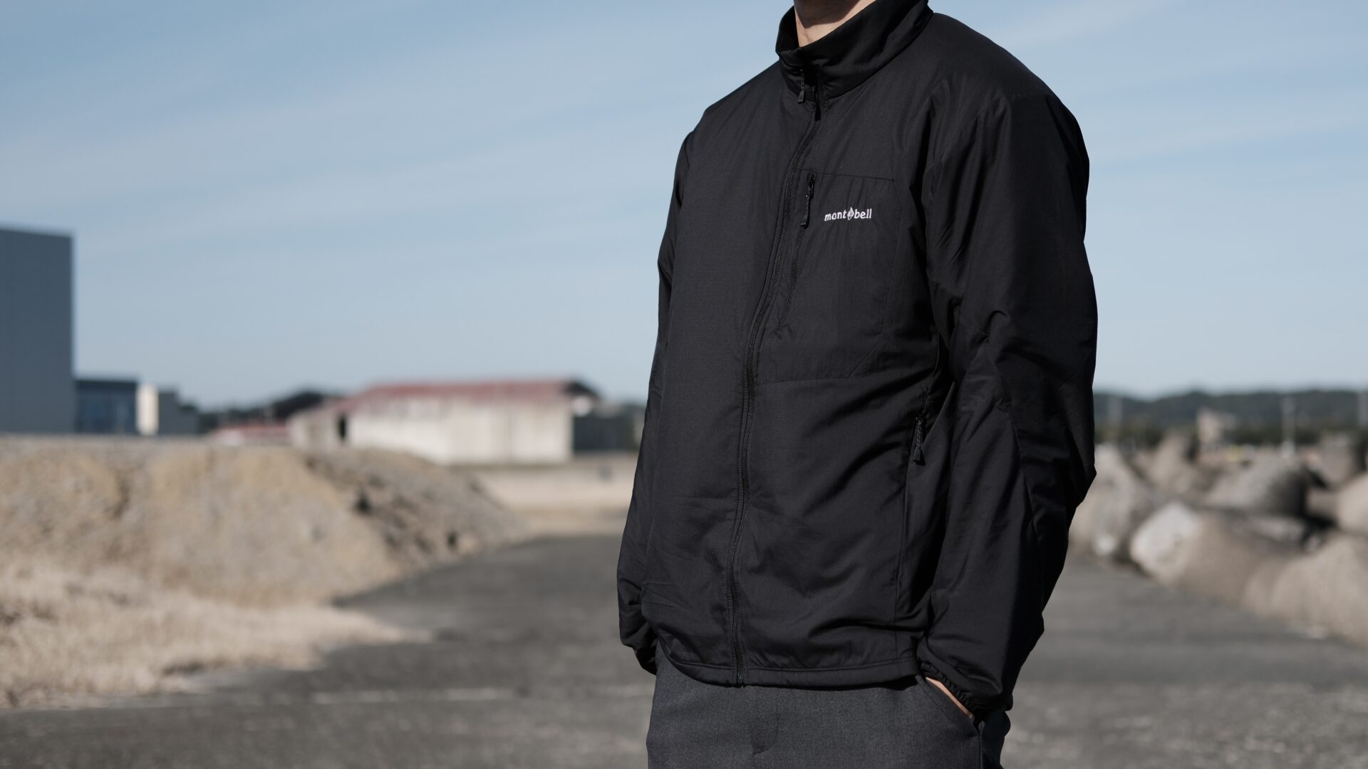 mont-bell EXライト サーマラップ ジャケット】レビュー。普段使いにも