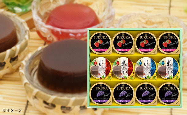 サマーセット FZ-15」12個入りのお得通販｜Kuradashi(クラダシ)で