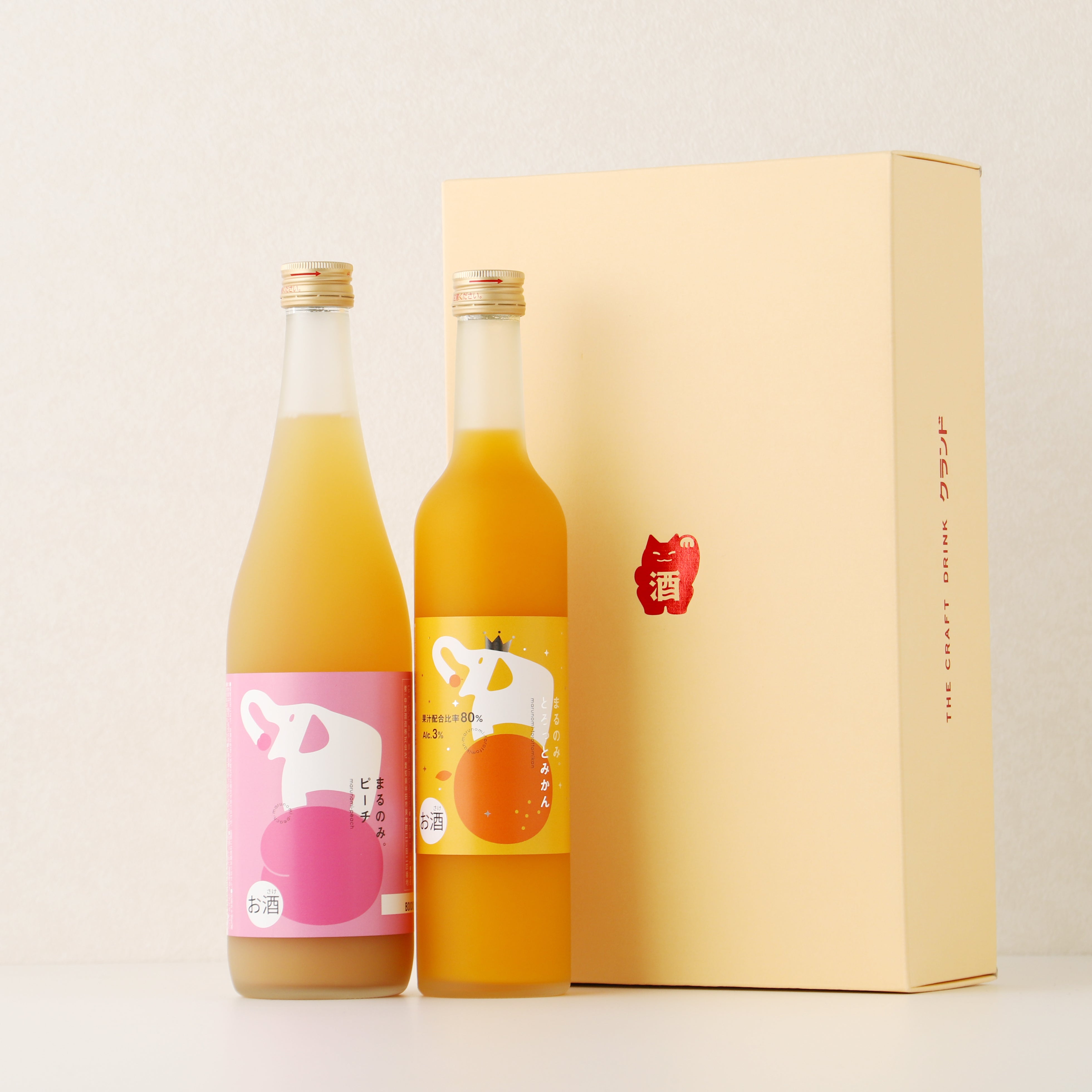 低アルでやさしい果実のお酒セット | のセット | クラフト酒・日本酒の