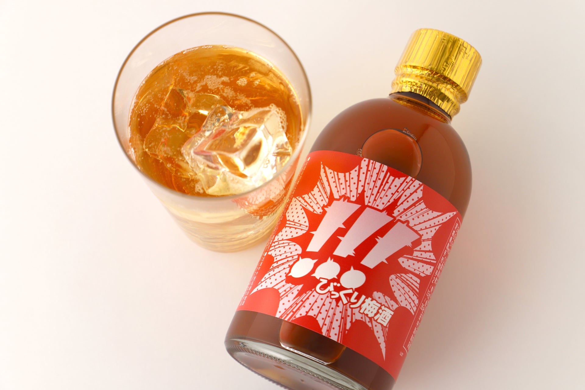 びっくり梅酒 | 茨城県の梅酒 | クラフト酒・日本酒の通販ならKURAND