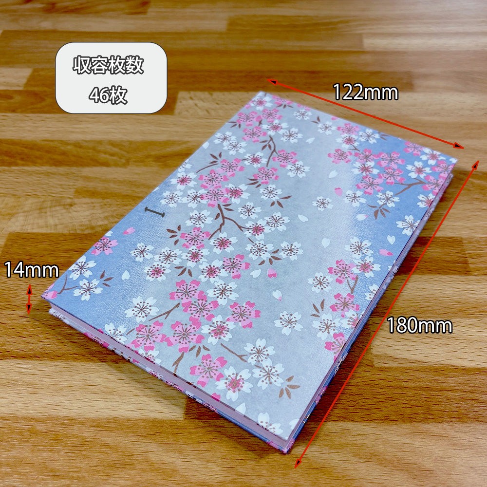 御朱印帳大判(LH10-2*)