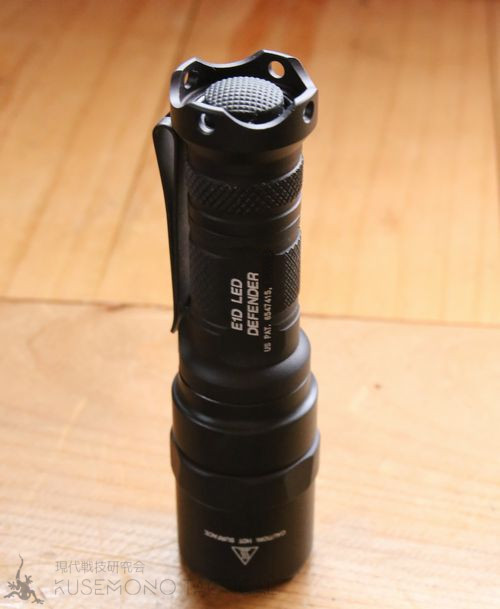 SUREFIRE E1D LED DEFENDER レビュー | 現代戦技研究会 KUSEMONO TACTICAL