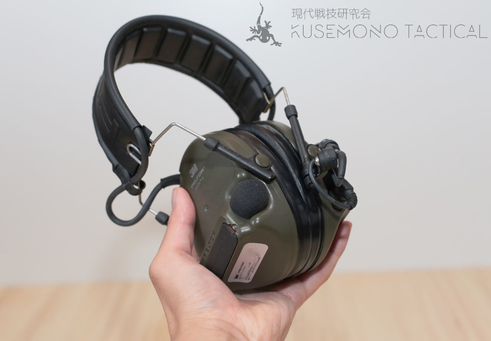 レビュー】 3M – Peltor ComTac VI NIB | 現代戦技研究会 KUSEMONO