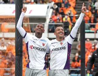 京都サンガFC 選手支給品 ピステL 京都サンガFC 選手支給品 ピステL