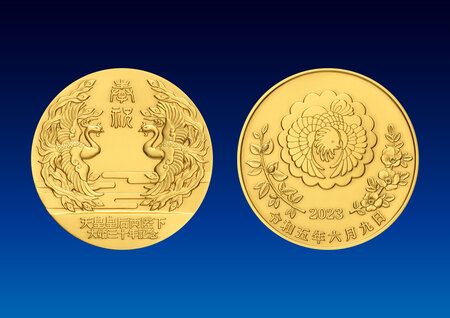 天皇皇后両陛下大婚30年奉祝記念 純金製、純銀製メダルを5月1日から