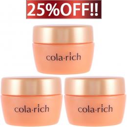 キューサイ コラリッチEX プレミアムリフトジェル 120g 3個まとめ買い