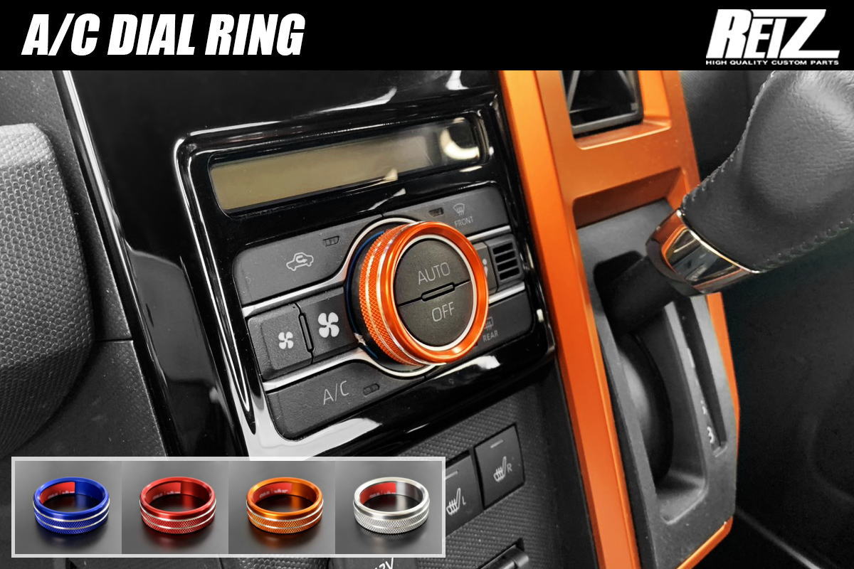 Revier/Reiz タンク/タンクカスタム用パーツ | ハイクオリティカスタム