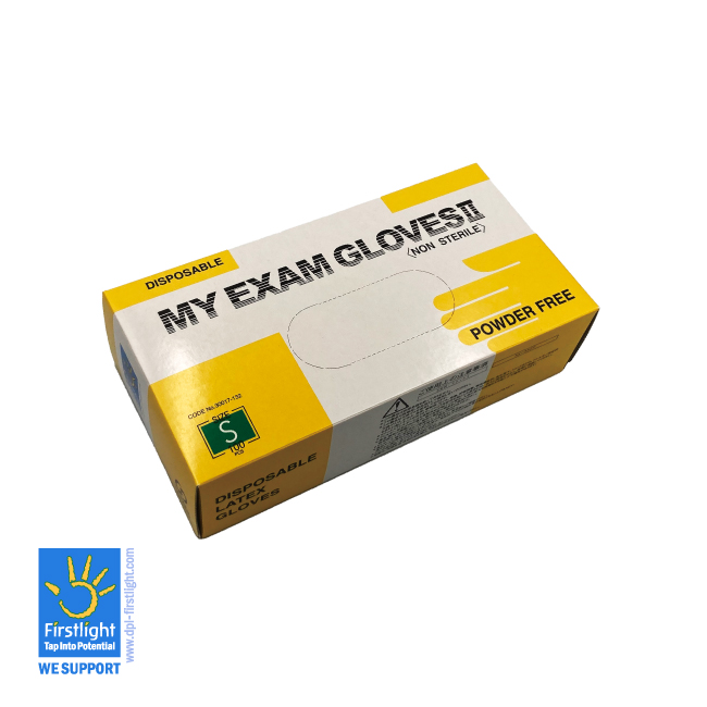 バイオクリーン™アイソレーター用ニトリルGGL滅菌｜クリーンルーム用