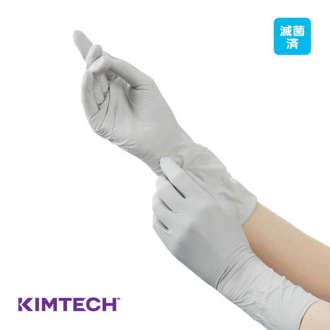 バイオクリーン™アイソレーター用ニトリルGGL滅菌｜クリーンルーム用