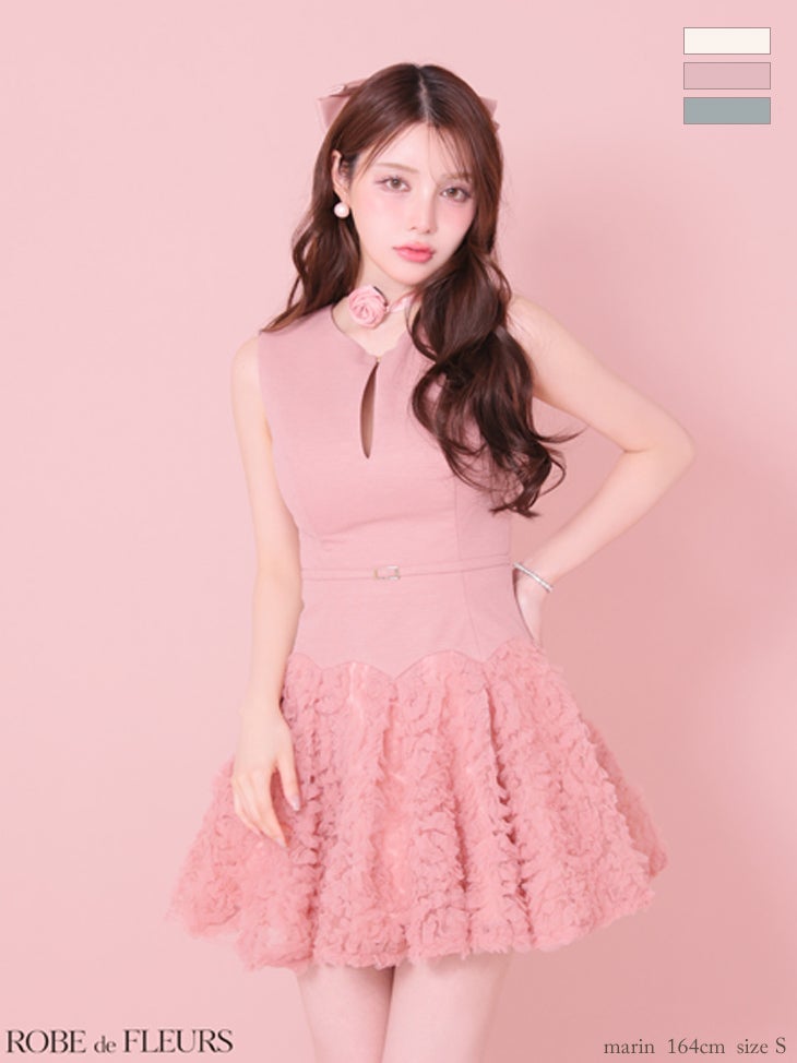 ROBE de FLEURS｜キャバドレス 通販 LaLaTulle [公式]