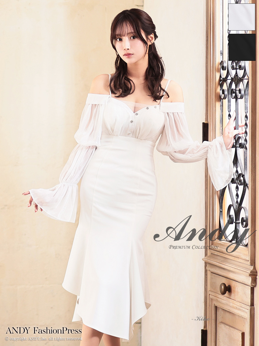 アンディ Andy andy セットアップ ホワイト アイボリー ホワイト