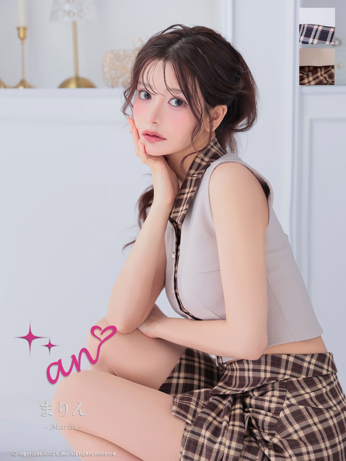 an/アン】ノースリーブ セットアップ チェック柄 襟付き