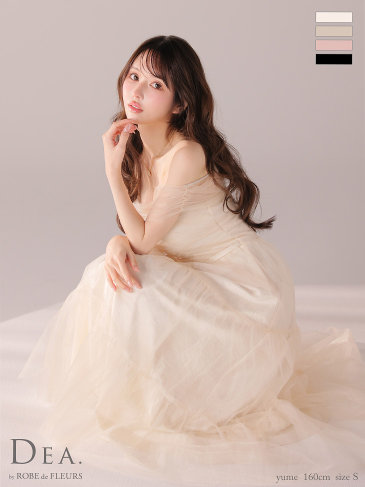 予約商品【5月下旬入荷予定】【DEA.by ROBE de FLEURS/ディア】ラメ