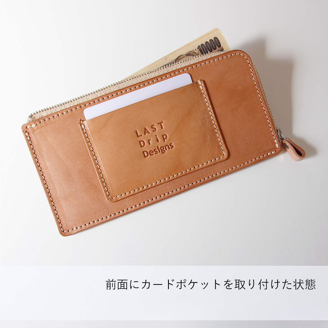 専用 ロラライハリスお財布 7点 専用 ロラライハリスお財布 7点の通販