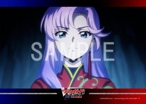 ヴァンガード Divinez__員弁ナオ03