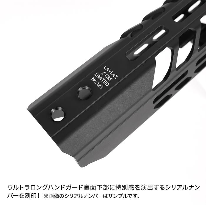 完売御礼】【LayLax.com限定】 SIG SAUER ProForce MCX VIRTUS SBR