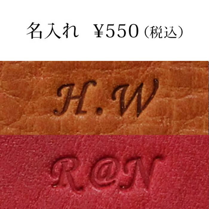 がま口ポーチ｜革鞄・革小物のPORCO ROSSO（ポルコロッソ）