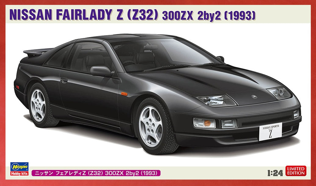 Hasegawa 20700 1/24 Nissan Fairlady Z300ZX (Z32) 2by2 (1993