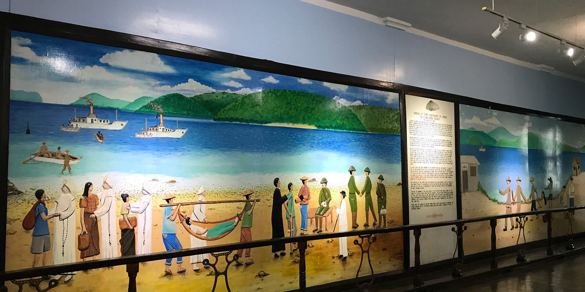 クリオン療養所／フィリピン | 世界のハンセン病療養所 | ハンセン病