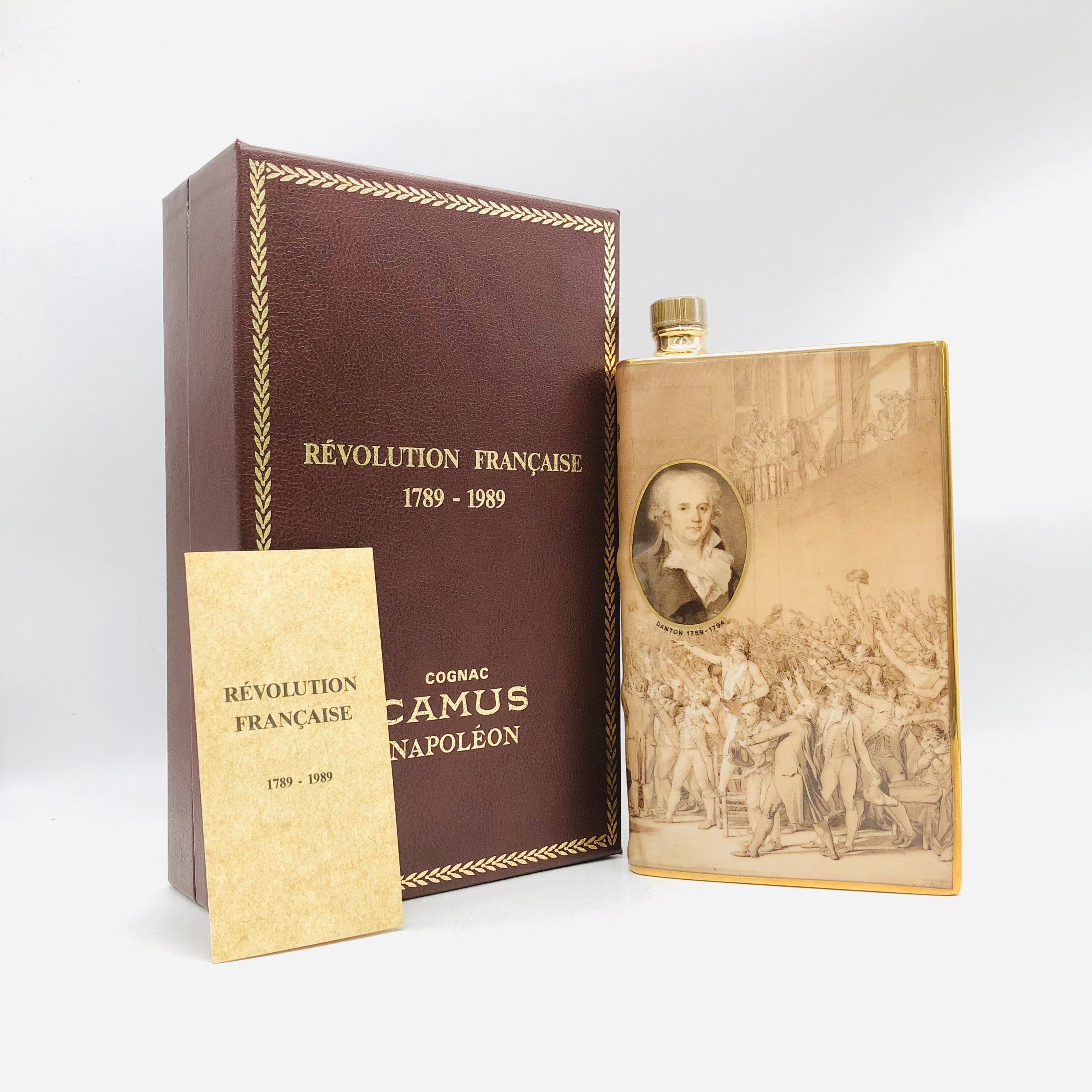 CAMUS カミュ ブックシリーズ レボリューション 700ml – お酒の通販