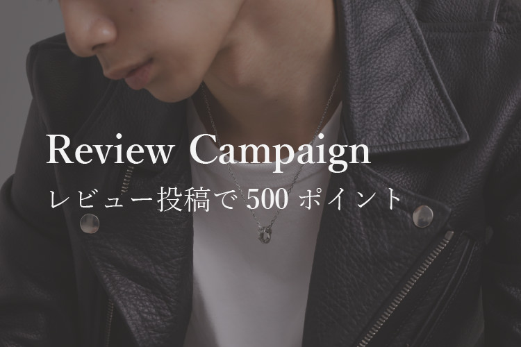 SSS（ストリートサウンドサンプラーズ） | LION HEART STORE｜ライオン