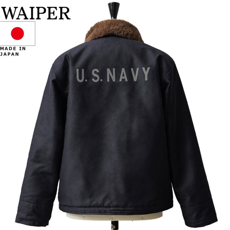 WAIPER.incワイパー忠実復刻米軍U.S.NAVYN-1デッキジャケット前期型
