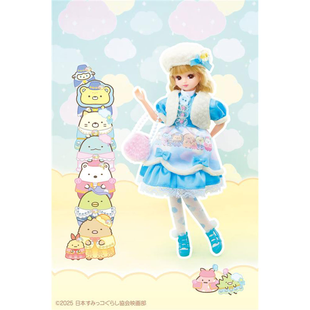 映画すみっコぐらし 空の王国とふたりのコだいすきリカちゃん｜商品