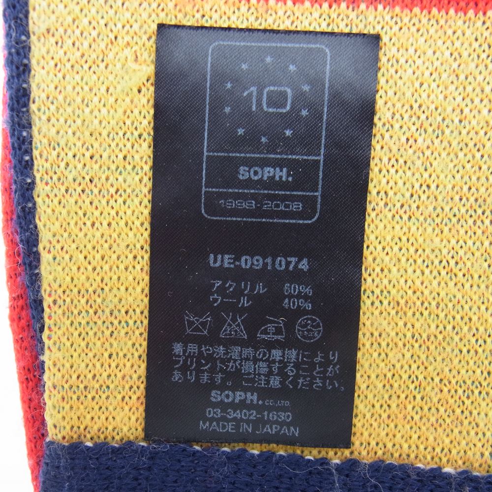 Supreme シュプリーム uniform experiment ユニフォーム