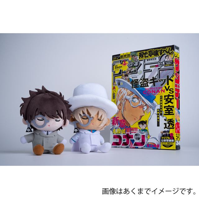 警察学校組のグッズ一覧 : サンデープレミアムショップ | 小学館公式