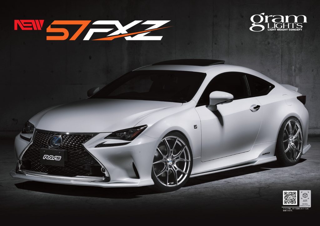 究極”の意味を持つ“Z”を冠した次世代フラッグシップモデル RAYS