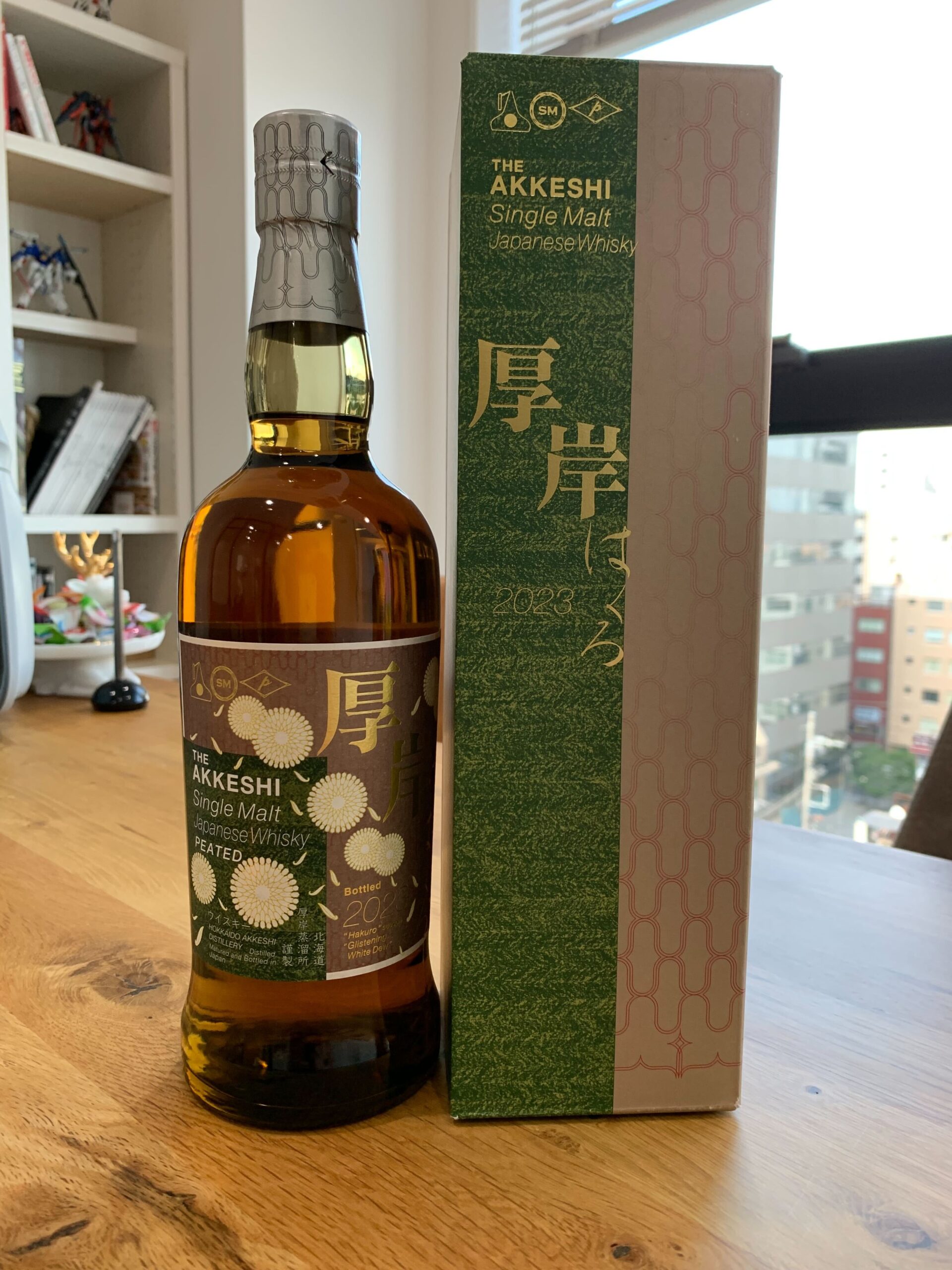 厚岸 白露 2023 シングルモルトウイスキー | お酒買取専門店リカー999