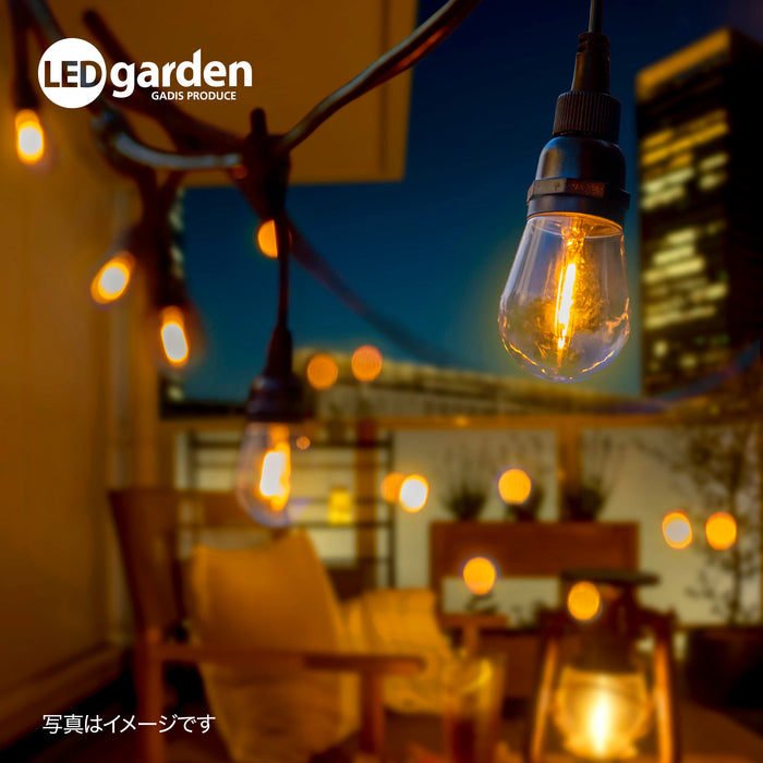 あかりクラシック パーティーライト 10球 追加用 — Living Garden