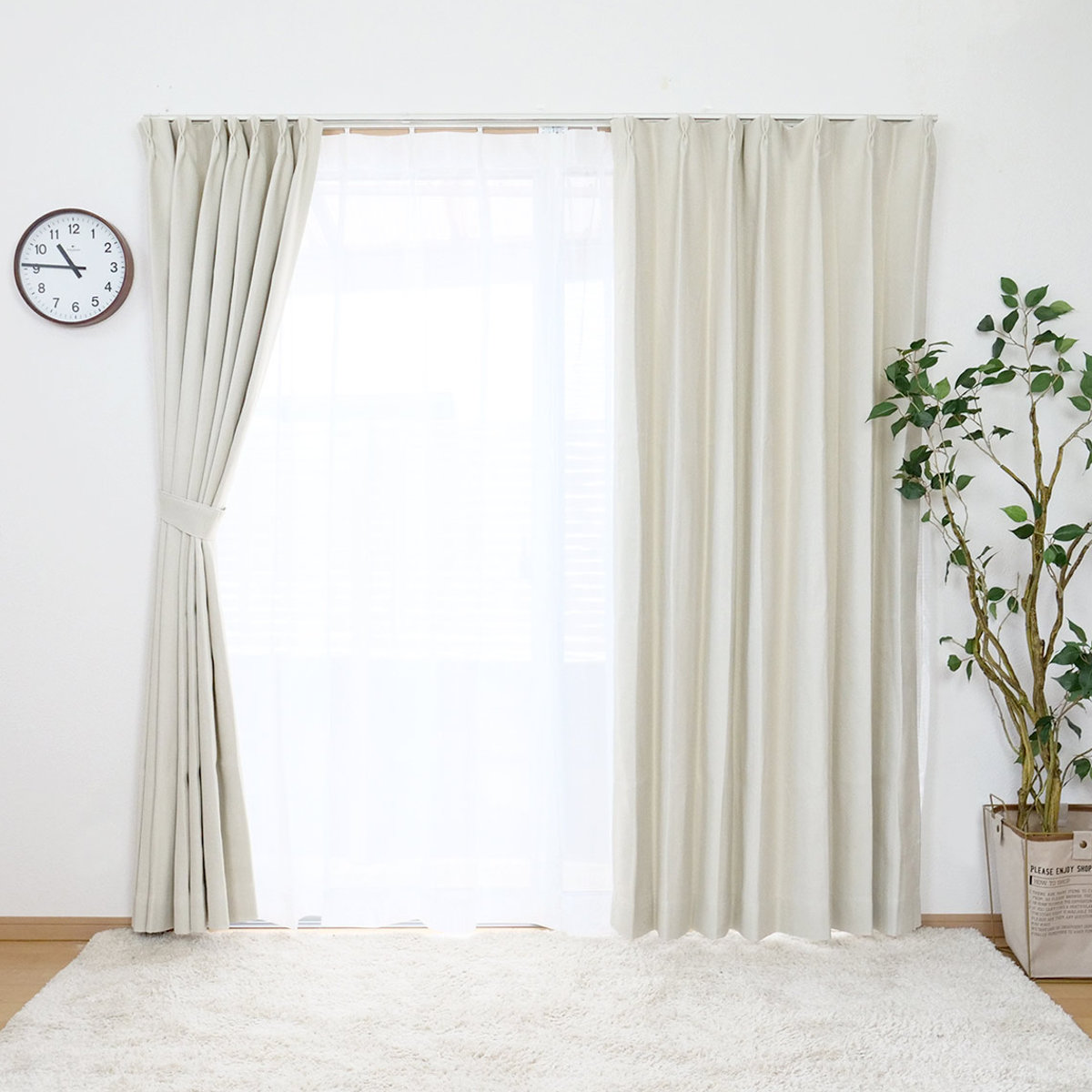 dショッピング |カーテン 防炎 2級遮光カーテン 幅200×丈135～240cm 1