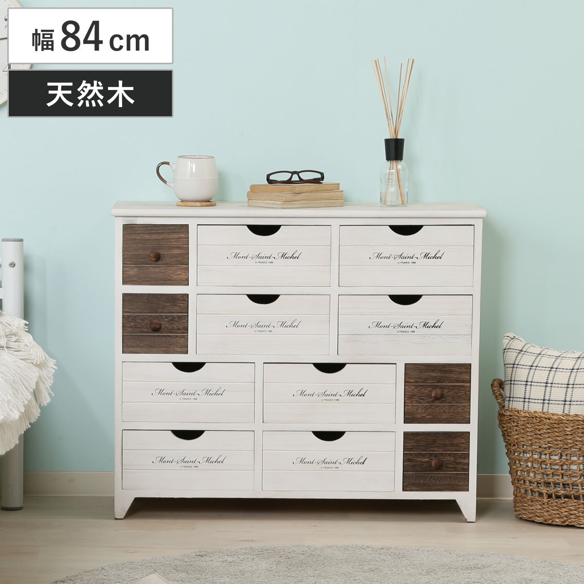 ワイドチェスト 幅84cm 3列4段 アンティーク調 （ 収納 棚 ワイド