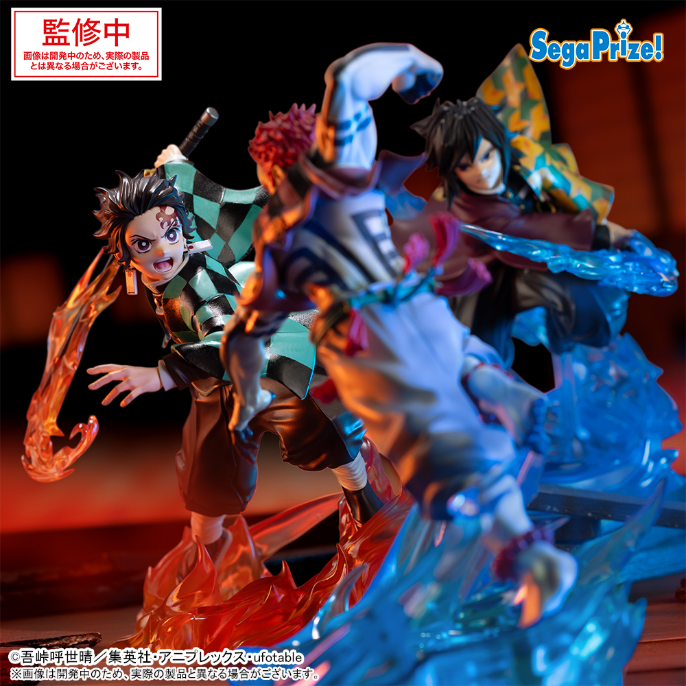 鬼滅の刃 2026年2月プライズフィギュア リスト【Xross Link】 : 遊戯王