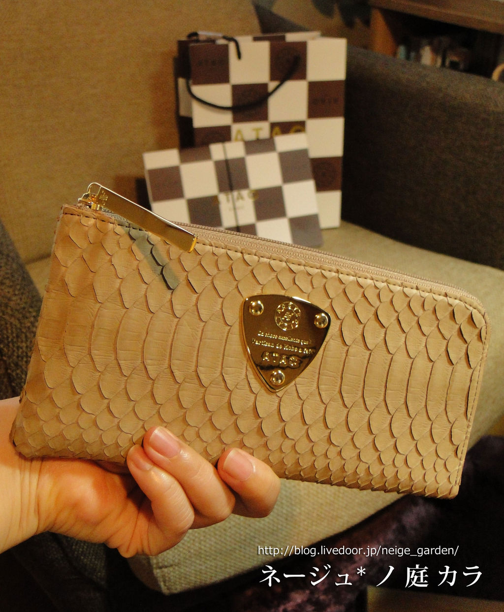 ATAO】パイソンレザーの長財布を育て始めました♪ : Neigeノ庭カラ